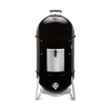 Smokey Mountain Cooker